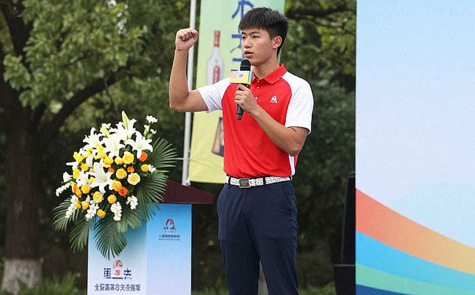 ২৭১তম নাম: সেন্ট অ্যান্ড্রুজে ইতিহাস, আর যে খাতায় এখনো শূন্য লেখা
