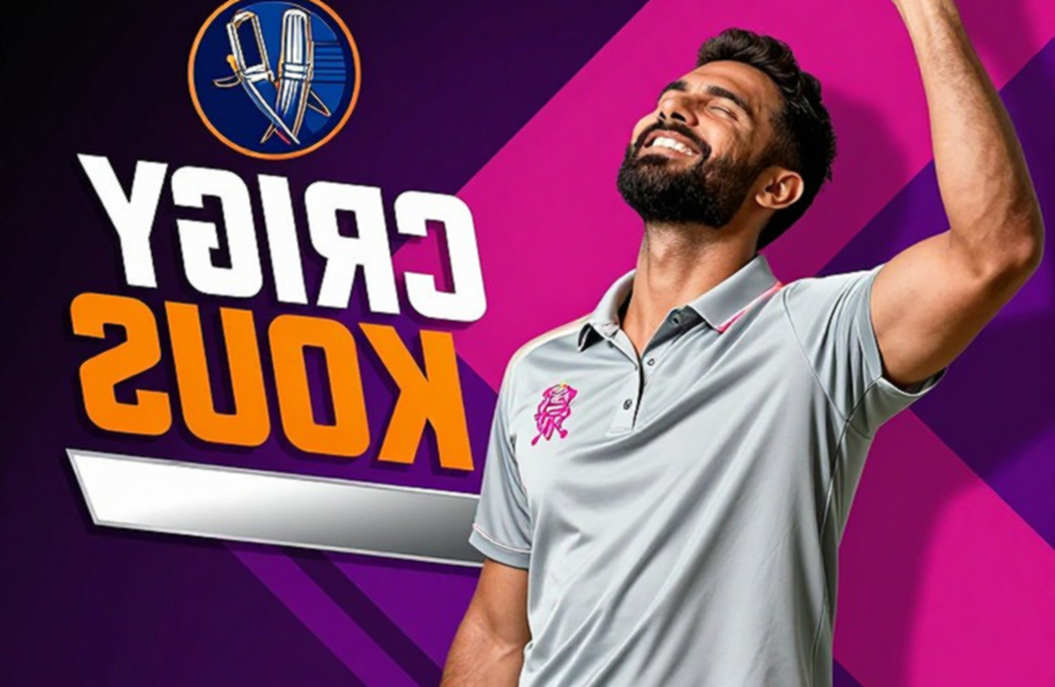 খালি লেজারের সাক্ষ্য: যখন ক্রিকেট বিশ্লেষণ নিজের সীমা স্বীকার করে